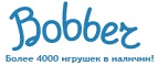 Бесплатная доставка заказов на сумму более 10 000 рублей! - Бабушкин