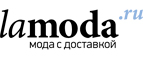 Скидка 55% на бренд Delicate Love! - Бабушкин